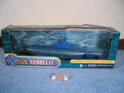 Sub Rebellion toy