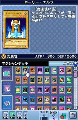 2008 in video gaming - Wikipedia