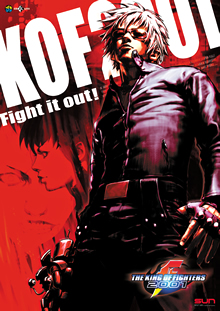 King of Fighters 2001 artwork