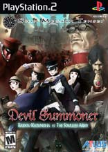 Shin Megami Tensei: Devil Summoner cover