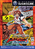 Dragon Drive: D-Masters Shot cover