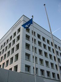 Nintendo headquarters